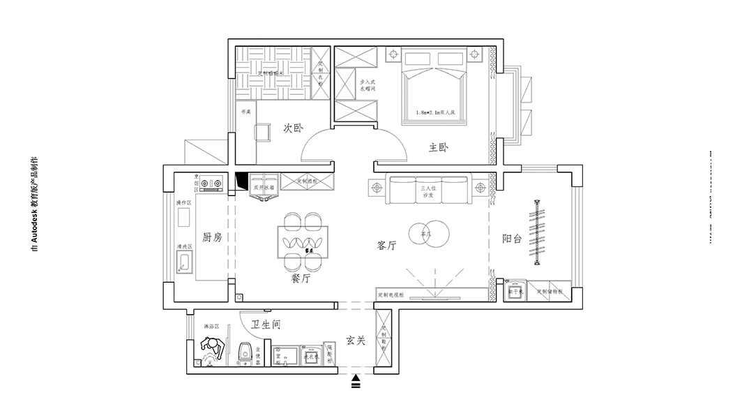 青安·海悦居86㎡二室二厅客厅边户户型安排图.jpg