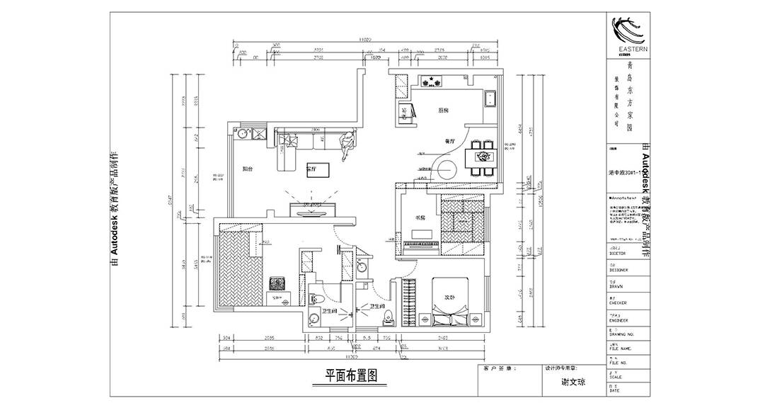 港中旅·海泉湾,日式气概