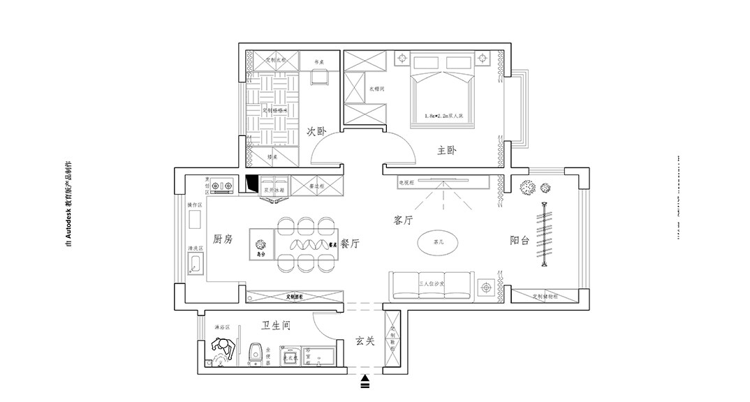 青安·海悦居86㎡二室二厅户型结构图.jpg